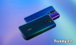 oppo怎么设置步行 oppo手机走步设置在哪里