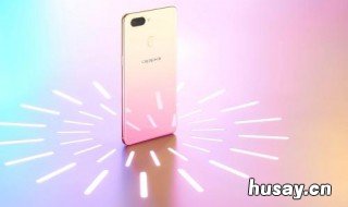 oppor15忘记密码了怎么解锁 oppoR15手机忘记密码怎么办怎么解锁