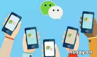 如何撤回在朋友圈中已发送的内容? 怎样撤回已发的朋友圈