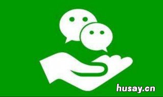 微信里的复制链接在哪里可以看到 微信里的复制链接在哪里可以找到