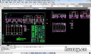 cad打断命令怎么用 cad打断如何使用