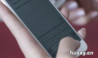 0pp0手机忘记密码怎么解锁 0pp0手机忘密码怎么解密码