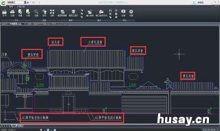 CAD特性匹配怎么用 cad特性匹配怎么用不了显示设置