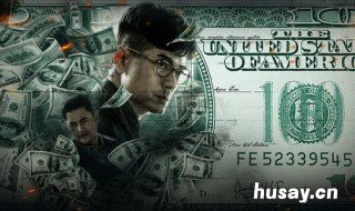 无双电影剧情分析 无双电影影评