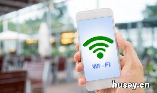 Wifi不设置密码 wifi不设置密码可以吗