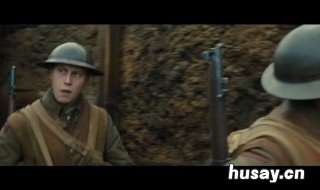 1917国内什么时候上映 1917国内什么时候上映的电影