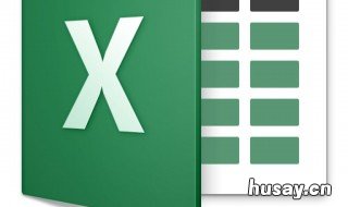 pdf?excel pdf转excel免费转换器