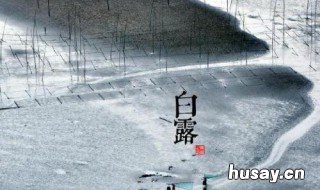 农历1948年3月25日阳历 1948年5月30日农历