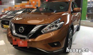 murano为什么叫楼兰 murano东风日产楼兰