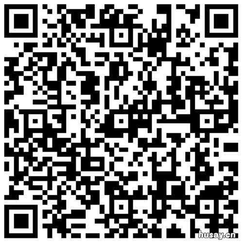 2022海口市中小学新生入学服务平台从哪进? 2021海口中小学招生政策