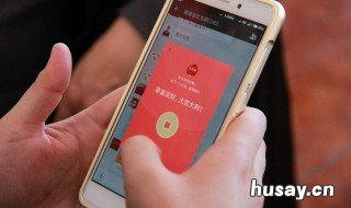 微信中的链接如何打开? 在微信中如何打开链接