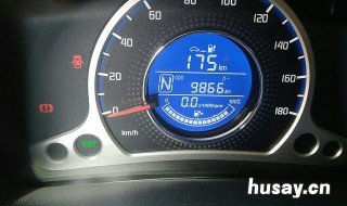 续航里程为0还可以跑多少公里 续航里程到0还能开多远