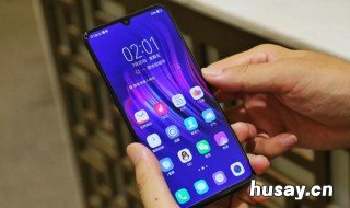 华为定时开关机在哪里设置 华为定时开关机在哪里设置24时