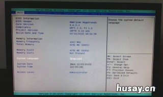 电脑BIOS设置后开机什么都不显示了 电脑bios设置后开机什么都不显示
