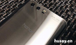 华为荣耀9x有耳机孔吗? 华为荣耀9x的充电口可以当耳机孔吗