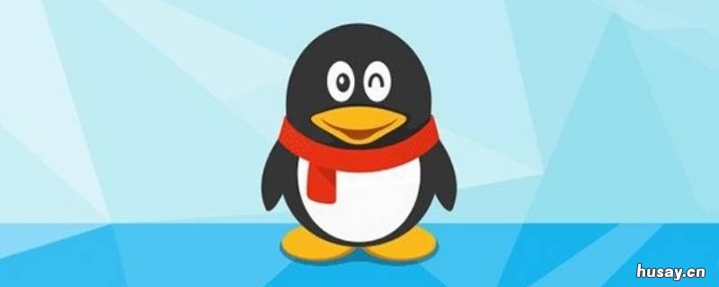 手机qq怎样看出对方屏蔽了 手机qq怎样看出对方屏蔽空间