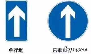 小心扣分和罚款这几个路口常见的陷阱要注意 路口违停扣多少分罚款多少