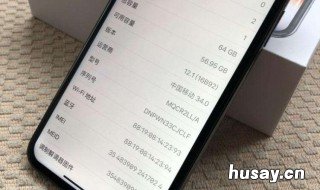 苹果x手机出现无信号最正确的处理方法你会吗 苹果x手机没信号