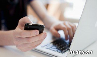 怎样恢复加入黑名单的电话 电话加入黑名单后怎么恢复