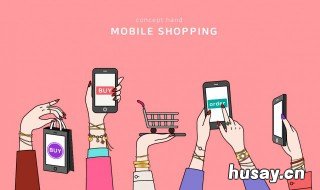 淘宝直播翡翠原石 淘宝直播翡翠原石加工出来的事真翡翠吗