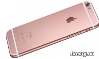 iphone6s动态照片设置 苹果6p动态照片怎么设置