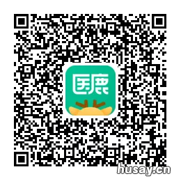 合肥瑶海区四价九价疫苗预约 合肥市瑶海区九价疫苗