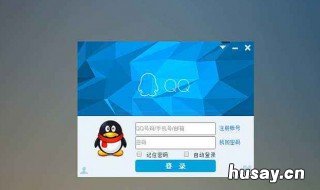 为什么我的电脑能上QQ 为什么我的电脑能上微信不能上网站