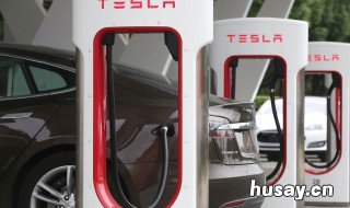 特斯拉汽车充一次电能跑多少公里? 特斯拉充一次电能跑多远