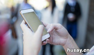 怎么关闭手机后台 如何关闭苹果手机后运行的程序