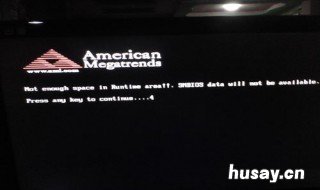 笔记本电脑连接转换器后大屏幕显示而电脑是黑屏是怎么回事 笔记本转电脑屏幕