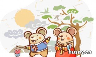 属鼠的人会因何而疯狂 为什么属鼠的人