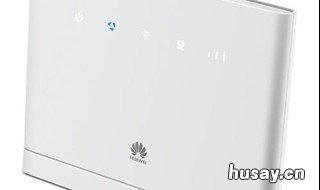 华为wifi路由器设置 华为wifi路由器设置页面