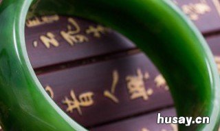 翡翠手镯种老种嫩怎么看 翡翠手镯种嫩会怎样