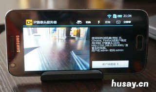 家里安装监控摄像头 家里安装监控摄像头需要联网吗