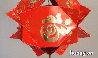 手工灯笼红包制作方法幼儿园 手工灯笼红包制作方法幼儿园图片