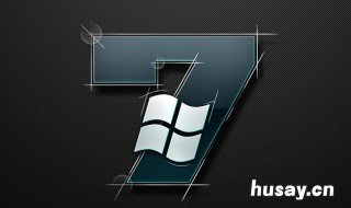 如何解开win7用户密码 如何解开电脑密码win7