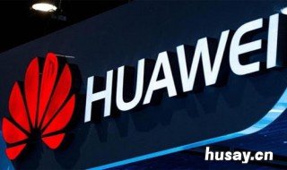 华为nova4通话不能录音 华为nova4怎么录频