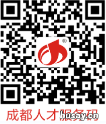 2022成都大学生落户攻略汇总 成都大学生迁户口