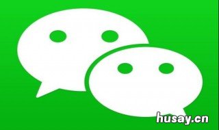 微信设置定时发朋友圈 微信怎么能定时发朋友圈