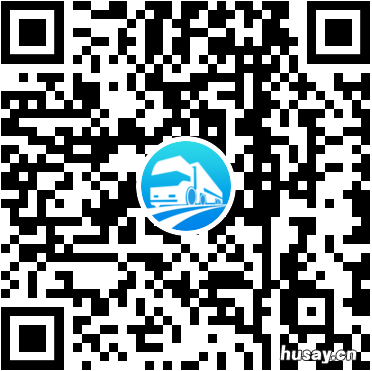海南货车三检合一检验检测机构怎么查？ 大货车三检合一