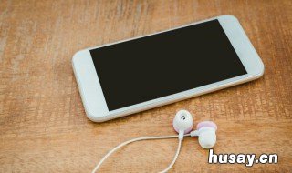 手机铃声怎么下载 苹果XR手机铃声怎么下载