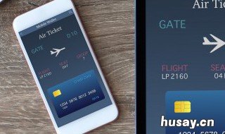 手机淘宝开店怎么开 淘宝手机开店铺怎么开