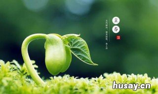 每个节气相隔多少天 每个节气之间相隔多少天