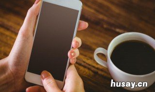 电话怎么拉黑 电话怎么拉黑别人