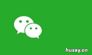 微信朋友圈显示一行字 朋友圈内容显示一行字