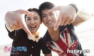 可可唐少磊是什么电视剧 唐少磊是谁演的