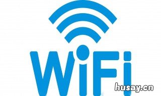 怎样查看wifi密码 怎样查看wifi密码蹭网