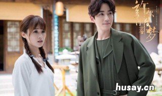 天婴是什么电视剧里的 婴娘电视剧