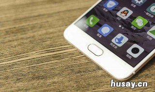 vivo手机怎么连接电视 vivo手机怎么连接电视蓝牙