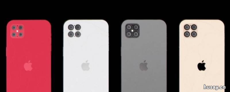 iphone12屏幕触感迟钝 iphone12触屏反应迟钝